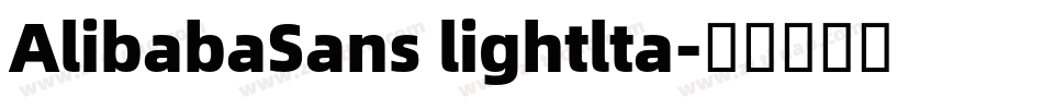 AlibabaSans lightlta字体转换
